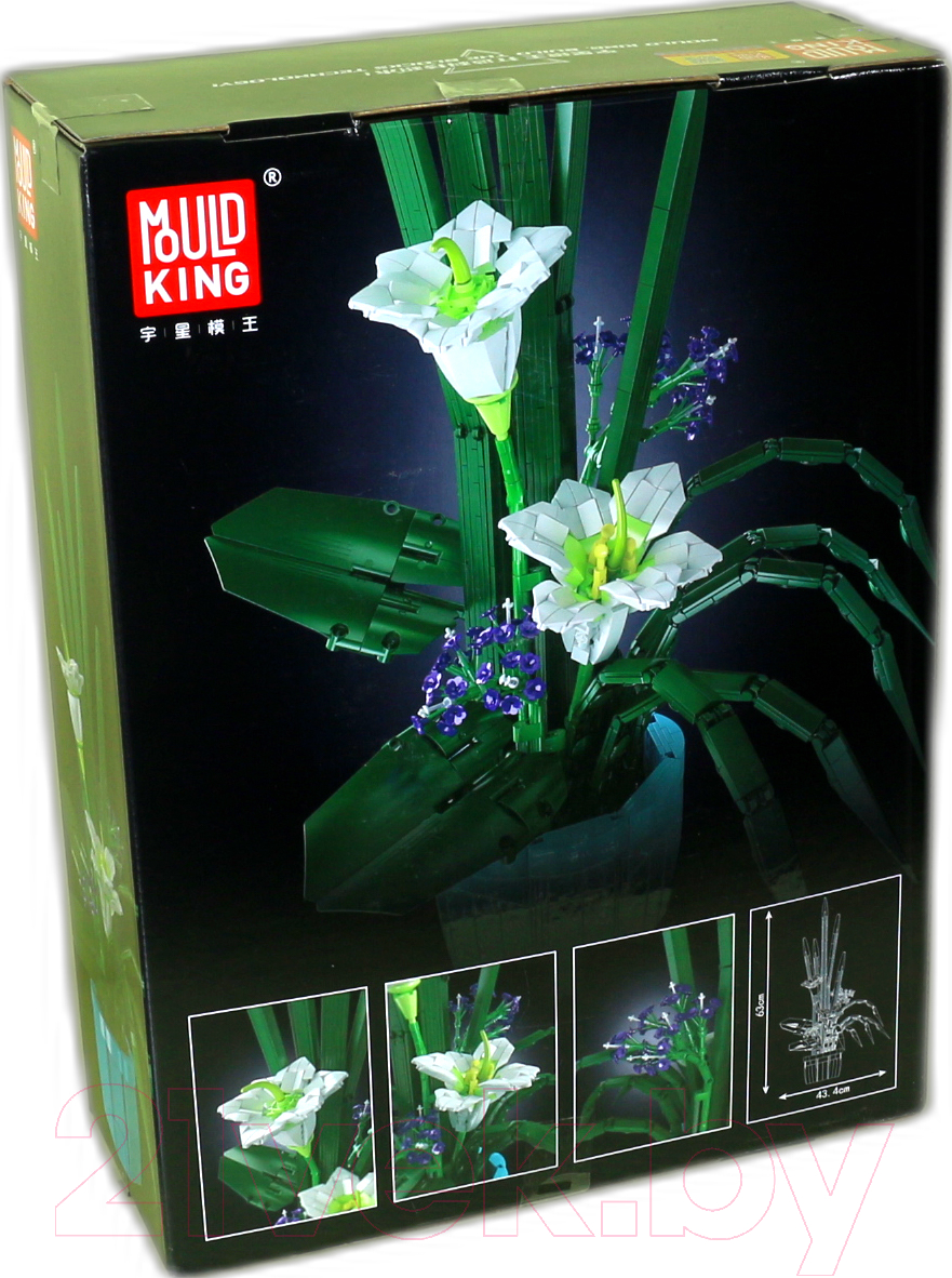 Конструктор Mould King Fairy Lily Bouquet / 10023