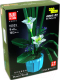 Конструктор Mould King Fairy Lily Bouquet / 10023 - 