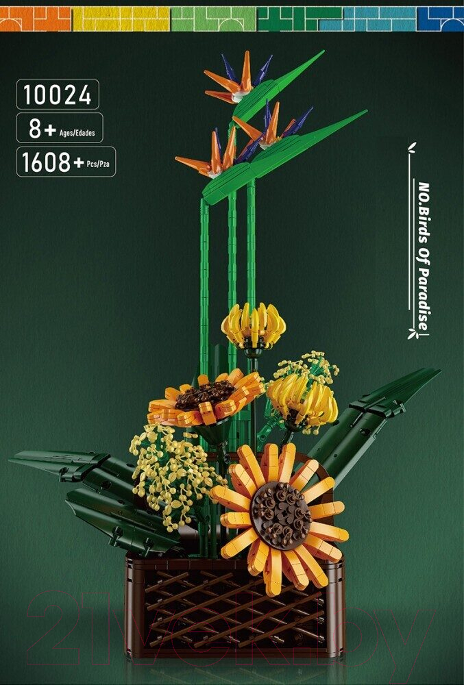 Конструктор Mould King Birds Of Paradise Flower Bouquet / 10024