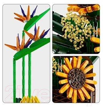 Конструктор Mould King Birds Of Paradise Flower Bouquet / 10024