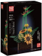 Конструктор Mould King Birds Of Paradise Flower Bouquet / 10024 - 