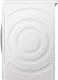 Миниатюра изображения товара Сушильная машина Bosch WTR85V20OE