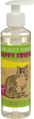 Шампунь для животных Happy Friends Для длинношерстных кошек (240мл)