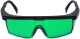 Миниатюра изображения товара Лазерный уровень ADA Instruments 3D Liner 2V Green / A00532