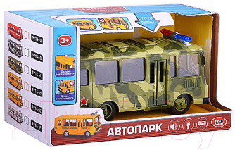 Автобус игрушечный Play Smart 9714-C