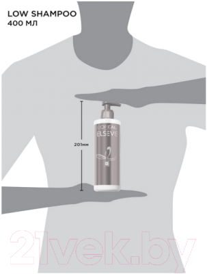 Шампунь для волос L'Oreal Paris Elseve Low Shampoo роскошь 6 масел для сухих волос с дозатором  (400мл)