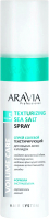 Спрей для укладки волос Aravia Professional Солевой текстурирующий для объема волос (250мл) - 
