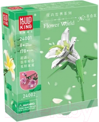 Конструктор Mould King Цветок Лилии / 24001