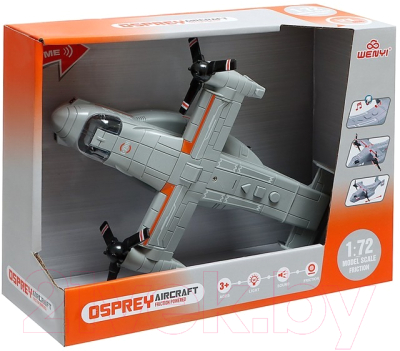 Самолет игрушечный WenYi Армия WY490A / 9601921 (серый)