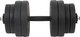 Гантель Atlas Sport Composit (15кг) - 
