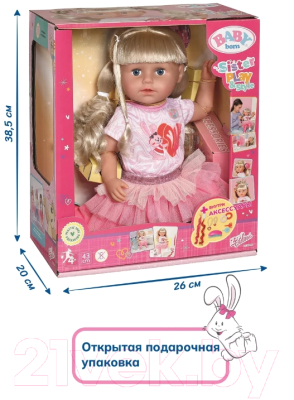 Кукла с аксессуарами Baby Born Сестричка / 42003 