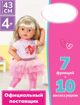 Кукла с аксессуарами Baby Born Сестричка / 42003 