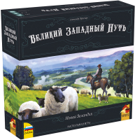 Настольная игра Звезда Великий Западный путь. Новая Зеландия / 8420 - 