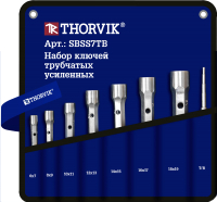 Набор ключей Thorvik SBSS7TB - 