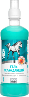 Лосьон для кожи животных Veda С антитравматическим фитокомплексом и ментолом для лошадей (500мл) - 