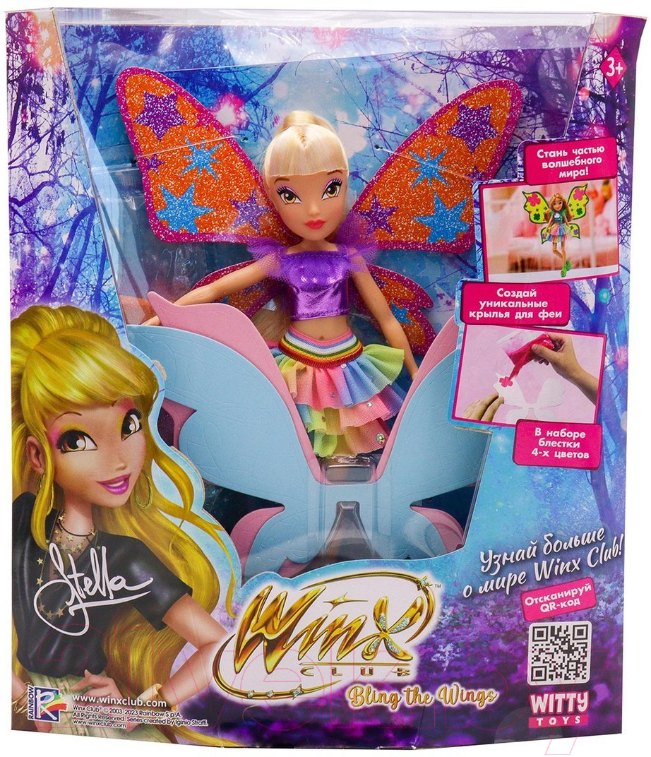 Кукла с аксессуарами Witty Toys Winx Club Стелла с крыльями и глиттером / IW01312203