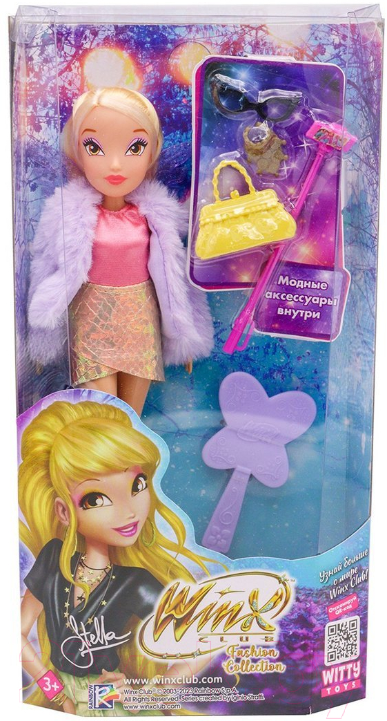 Кукла с аксессуарами Witty Toys Winx Club Fashion Стелла с крыльями / IW01372203