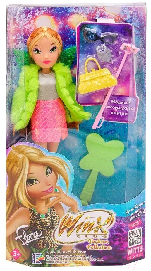 Кукла с аксессуарами Witty Toys Winx Club Fashion Флора с крыльями / IW01372202