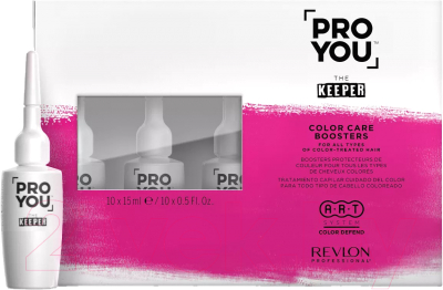 Сыворотка для волос Revlon Professional Pro You Keeper Color Care Boosters Защита цвета (10x15мл)