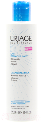 Молочко для снятия макияжа Uriage Cleansing Milk (250мл)