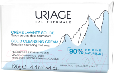 Мыло твердое Uriage Очищающее Крем (125г)