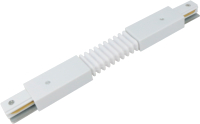 Коннектор для шинопровода INhome FK-W-TL / 4690612045399 - 
