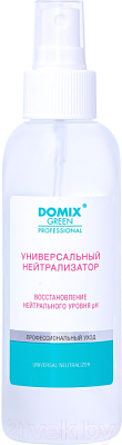 Спрей для ног Domix Green Professional Нейтрализатор кератоликов Универсальный (150мл)