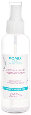 Спрей для ног Domix Green Professional Нейтрализатор кератоликов Универсальный (150мл)