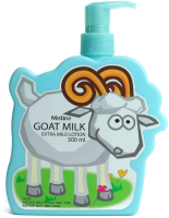 Лосьон для тела Mistine Goat Milk Extra Mild Lotion С козьим молоком (300мл) - 