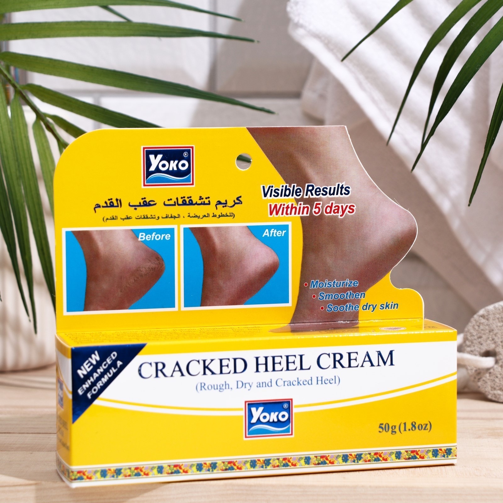 Крем для ног Siam Yoko Cracked Heel Cream От трещин на пятках (50г) — фото 2