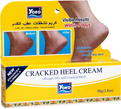 Крем для ног Siam Yoko Cracked Heel Cream От трещин на пятках (50г) - 