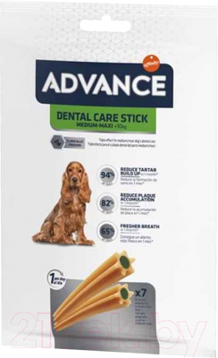 Лакомство для собак Advance Dental Care Stick. Зубные палочки (7шт)
