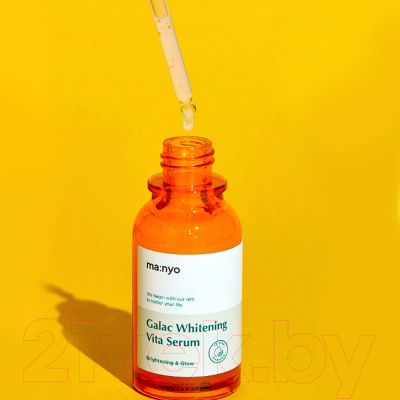 Сыворотка для лица Manyo Galac Whitening Vita Serum Мультивитаминная для тусклой кожи (50мл)