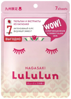 Маска для лица тканевая Lululun Face Mask Tulip Суперувлажняющая (108мл) - 