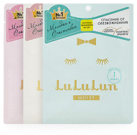 Набор масок для лица Lululun Basic Для молодой кожи (3шт) - 