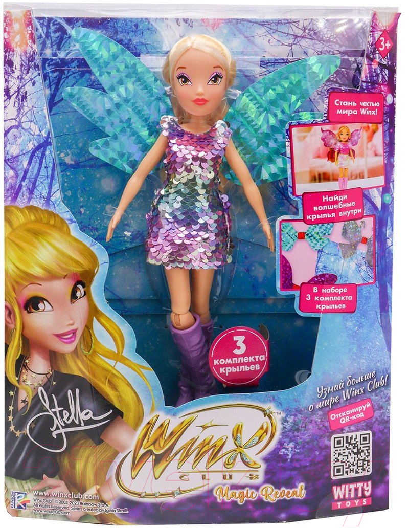 Кукла с аксессуарами Witty Toys Winx Club Magic Reveal Стелла с крыльями / IW01302203