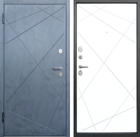 Входная дверь Промет Луара бетон графит (86x205, левая) - 