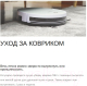 Миниатюра изображения товара Коврик грязезащитный Евроковрик №72 60x120