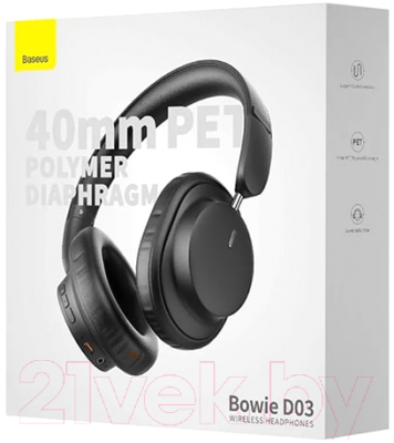 Беспроводные наушники Baseus Bowie D03 Wireless Headphones / NGTD030101 (черный)