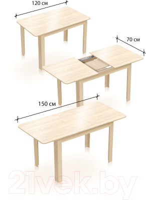 Обеденный стол Артём-Мебель СН-130.01 (дуб экспрессив песочный)