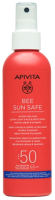 Спрей солнцезащитный Apivita Bee Sun Safe SPF50 Тающий ультралегкий для лица и тела (200мл) - 