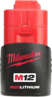 Аккумулятор для электроинструмента Milwaukee 4932352663 - 