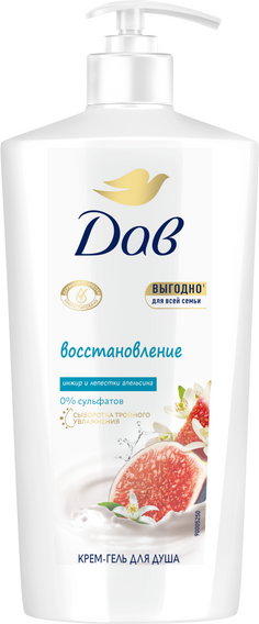 Гель для душа Dove Инжир и лепестки апельсина (610мл)