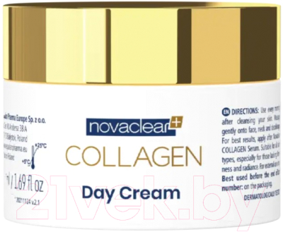 Крем для лица Novaclear Collagen Дневной (50мл)