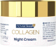 Крем для лица Novaclear Collagen Ночной (50мл) - 