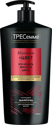 Шампунь для волос Tresemme Keratin Color (650мл) - 