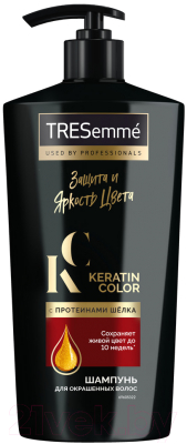 Шампунь для волос Tresemme Keratin Color (650мл)