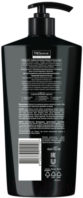 Шампунь для волос Tresemme Keratin Color (650мл)