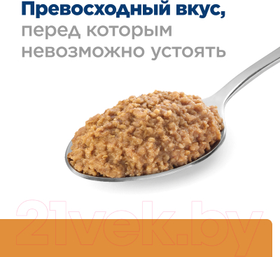 Влажный корм для собак Hill's Prescription Diet k/d Kidney Care / 607217 (370г)