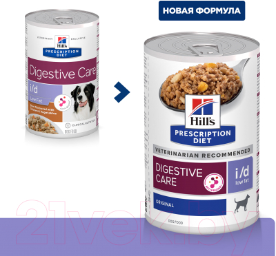 Влажный корм для собак Hill's Prescription Diet i/d Low Fat Gastro / 607447 (360г)